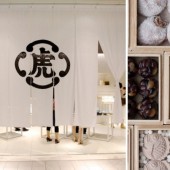 3 thương hiệu Wagashi ngọt ngào nhất Tokyo